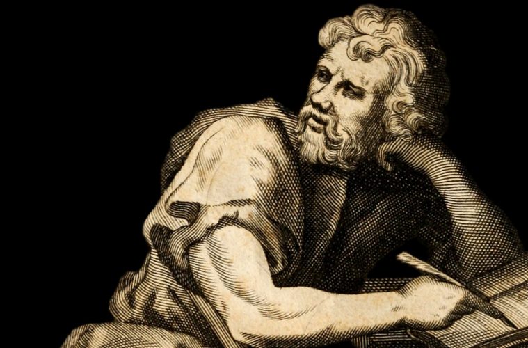 Epictetus - Stoic philosopher