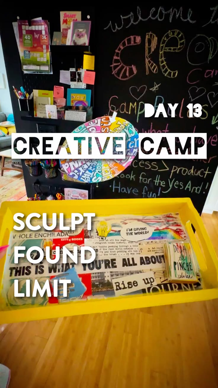 Creative Camp Day 13 - Sculpt Found Limit